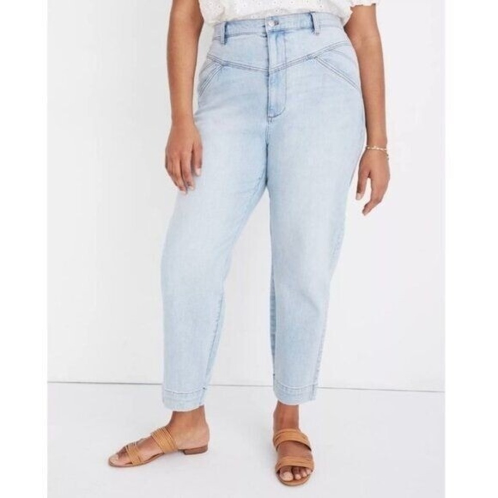 Madewell Tapered Jeans in Fitzgerald Wash Yoked Edition 33